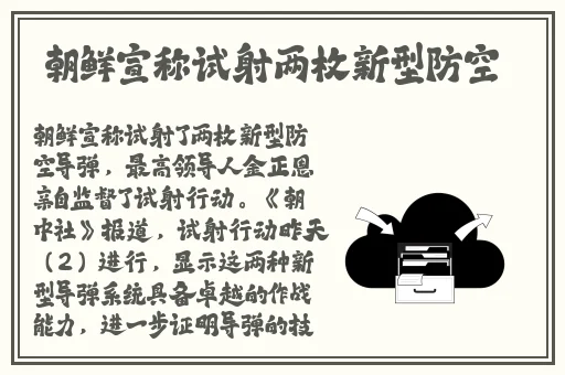 英语班长要看我的小积积